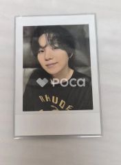 BTS SUGA BTS OFFICIAL LIGHT STICK VER.4