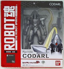 バンダイ ロボット魂/フルメタルパニック コダール/フルメタルパニック 96