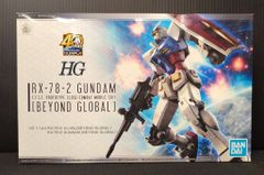 BANDAI SPIRITS HG 1/144 バンダイスピリッツ版 RX-78-2 ガンダム BEYOND GLOBAL