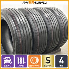 【2026年製 バリ溝 新車外し品】トーヨー プロクセス コンフォート 225/60R18 4本 40 アルファード ハリアー RAV4 エクストレイル COMFORT