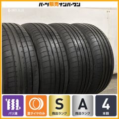 【バリ溝】グッドイヤー イーグル F1 SUV 235/60R18 4本 Eペイス ディスカバリースポーツ レンジローバー NX RX CR-V CX-60 GLC Q5 即納可