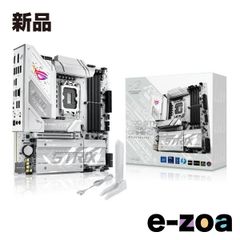 ASUS エイスース マザーボード ROG STRIX MicroATX/IntelB860/IntelCoreUltra/LGA1851/PCIe5.0/WiFi7 ROG STRIX B860-G GAMING WIFI (2642566)
