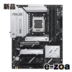 ASUS エイスース DOS/Vマザーボード PRIME X870-P WIFI-CSM (2623478)