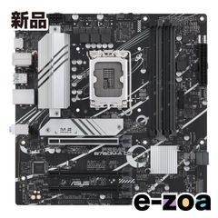 ASUS エイスース DOS/Vマザーボード PRIME B760M-A D4 (2559609)