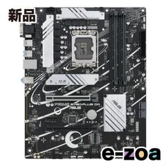 ASUS エイスース DOS/Vマザーボード PRIME B760-PLUS D4 (2559608)