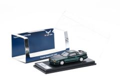 1/64 Toyota Supra (A70) グリーン