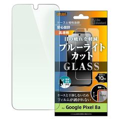 【新品】 Google Pixel 8a 用 ガラスフィルム Google Pixel 8a 用 Pixel8a レイアウト 耐衝撃 衝撃吸収 カメラ保護 レンズ保護 四隅ガード 滑り止め 指紋防止 汚れにくい ストラップホール付き ワイヤレス充電対応 Q 1