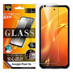 【新品】 Google Pixel 9a 用 ガラスフィルム Google Pixel 9a 用 光沢 レイアウト 耐衝撃 衝撃吸収 カメラ保護 レンズ保護 四隅ガード 滑り止め 指紋防止 汚れにくい ストラップホール付き ワイヤレス充電対応 Qi充電対応 1