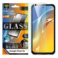 【新品】 Google Pixel 9a 用 ガラスフィルム Google Pixel 9a 用 ブルーライトカット レイアウト 耐衝撃 衝撃吸収 カメラ保護 レンズ保護 四隅ガード 滑り止め 指紋防止 汚れにくい ストラップホール付き ワイヤレス充電対応 1