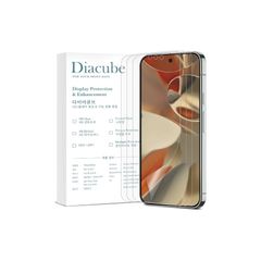 【新品】 [3枚] DIACUBE Google Pixel 9 Pro XL 専用 アンチグレア マット 指紋防止 フィルム 壊れないソフトフィルム[指紋防止][気泡防止][撥水撥油] [スムースタッチ][取り付け簡単] [ガイドツール付き] 1