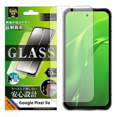【新品】 Google Pixel 9a 用 ガラスフィルム Google Pixel 9a 用 反射防止 レイアウト 耐衝撃 衝撃吸収 カメラ保護 レンズ保護 四隅ガード 滑り止め 指紋防止 汚れにくい ストラップホール付き ワイヤレス充電対応 Qi充電 1