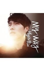 DVD／ヒョンビン DVD BOX-MY WAY-ノーマルVersion