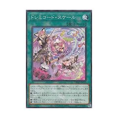 遊戯王　【DBAG】　ドレミコード・スケール　ノーマル　JP023　エンシェント・ガーディアンズ
