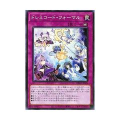 遊戯王　【DBAG】　ドレミコード・フォーマル　ノーマル　JP026　エンシェント・ガーディアンズ