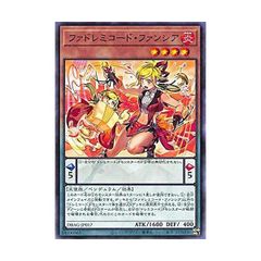 遊戯王　【DBAG】　ファドレミコード・ファンシア　ノーマル　JP017　エンシェント・ガーディアンズ