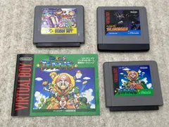 バーチャルボーイ　ソフト　3点
