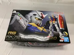 【未開封】1/144 RG RX-78-2 ガンダム Ver2.0 機動戦士ガンダム