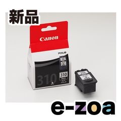 Canon キヤノン FINEカートリッジ BC-310 ブラック BC-310 (2190738)