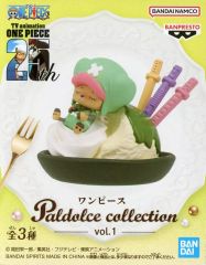 【中古】フィギュア トニートニー・チョッパー B(ゾロ風抹茶アイスクリーム) 「ワンピース」 Paldolce collection vol.1