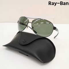 レイバン RB3386 ガンメタル アビエーター アンダーカレント シリーズ サングラス メンズ - ISItems【USED】【古着】【中古】50170726