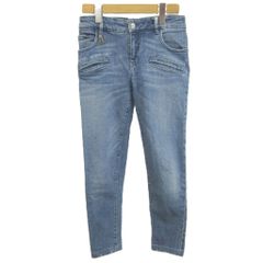 ピエール・バルマン PIERRE BALMAIN デニム ジーンズ ボトムス パンツ 28 青 ブルー /CR ■GY74