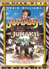 【中古】ジュマンジ コレクターズ・エディション [DVD]