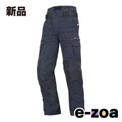 ROUGH&ROAD ラフアンドロード WSプリマロフト ポーラーカーゴパンツLF BK-SW 26-32インチ ブラック RR7719LFBK1 (2500991)