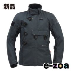 ROUGH&ROAD ラフアンドロード プリマロフトダブルフェイスASジャケット ヘリンボーンブラック-L RR7755HB-BK3 (2660164)