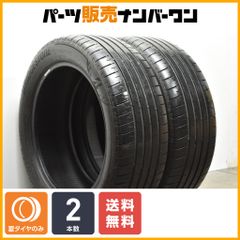 【程度良好品】ブリヂストン トランザ T005A 215/55R18 2本セット CX-30 MX-30 ベンツGLA ジープ コンパス ルノー アルカナ プジョー 2008