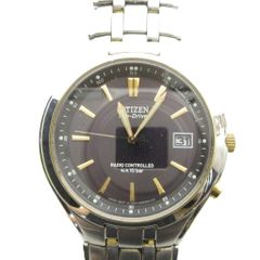 シチズン CITIZEN H415-S033055 腕時計 ウォッチ ソーラー 黒文字盤 カレンダー付き シルバー色 ■GY18 /MQ