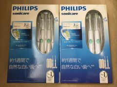 未使用新品 PHILIPS sonicare Easy Clean 3 series フィリップス ソニッケアー イージークリーン 3シリーズ HX6552/76 2個セット 充電式電動歯ブラシ