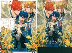 アルファポリス アンダルシュCOMICS Roa 異世界でのおれへの評価がおかしいんだが コミコミ4Pリーフレット付 4