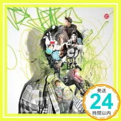 SHINee 3集 - Chapter 1 `Dream Girl-The misconceptions of you' (韓国盤) [CD] SHINee (シャイニー)_03