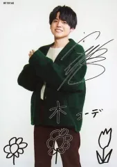 切り抜き◆内田雄馬 260ページ(声優)即購入OK♪】メルカリ出品中♪ 切り抜き◇内田雄馬 260ページ(声優)即購入OK♪】メルカリ出品中♪