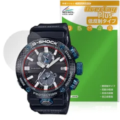 G-SHOCK GWR-B1000 NIXON STEELCAT カシオ GWR-B1000-1A | CASIO