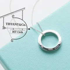2023年最新】tiffany ネックレス サークルの人気アイテム - メルカリ