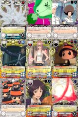 リボーン CCG まとめ V Turbid Shift