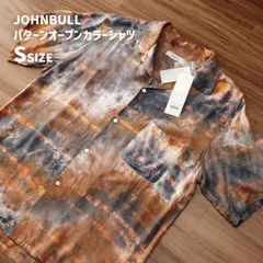 新品 JOHNBULLジョンブル パターン オープンカラーシャツ レーヨン Sのサムネイル