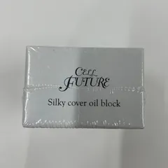 2025年最新】シルキーカバーオイルブロックの人気アイテム