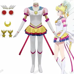 2025年最新】美少女戦士 セーラームーン 月野うさぎ コスプレの