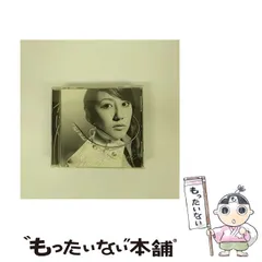 2025年最新】玉置成実 reasonの人気アイテム - メルカリ
