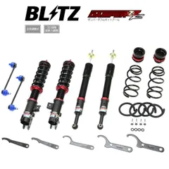 2025年最新】blitz ブリッツ 車高調 damper zz-rの人気アイテム