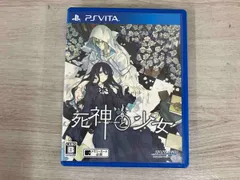 PSVITA 死神と少女