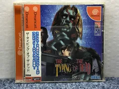 2025年最新】タイピングオブザデッド ドリームキャストの人気