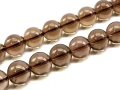 「1連 15cm」 スモーキークォーツ 10mm パワーストーン バラ売り 天然石 パワーストーン 連売り ビーズ 穴あき