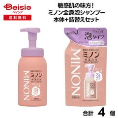 Item thumbnail for item 9eef7f7c-4cb9-47dd-b537-9d39459ca1e5