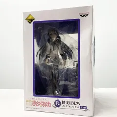 まどマギ バンプレスト フィギュア プライズ まとめ売り 5体