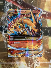 2025年最新】リザードン 海外の人気アイテム - メルカリ