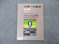 2024年最新】栗田_稔の人気アイテム - メルカリ