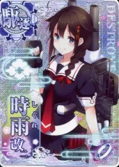 2026年最新】艦これアーケード ケッコンカッコカリの人気アイテム